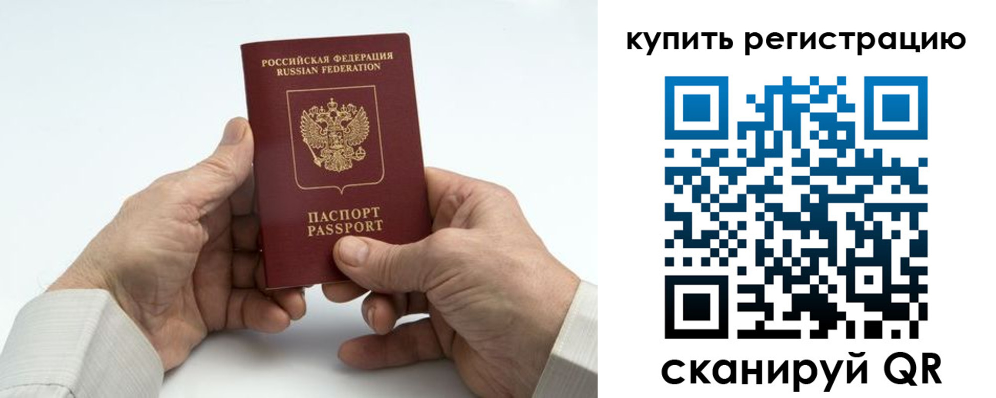 форма 3 в Оренбурге